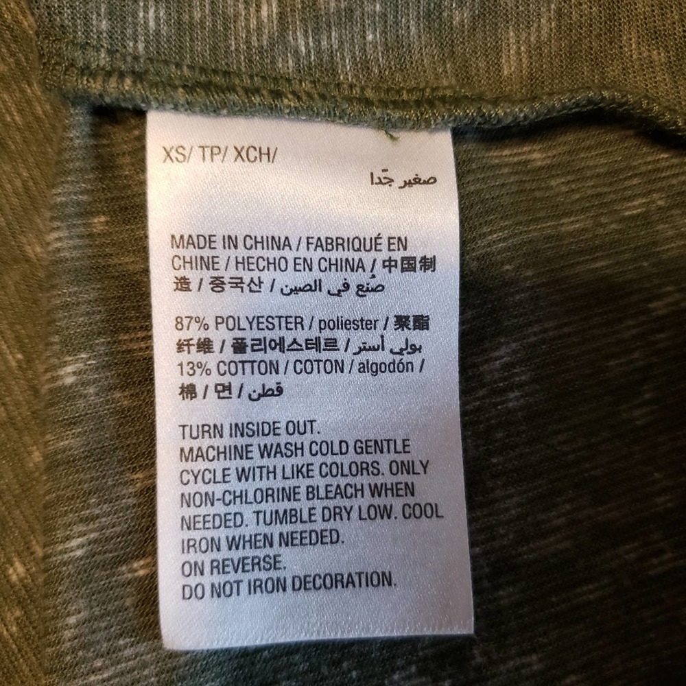 Style & Co Size XS Short Sleeve Swing Tee Mystic Moon Print Heather Green - Picture 4 of 7